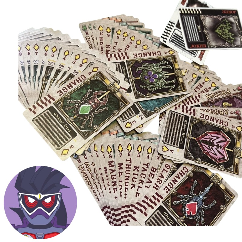 Bandai Kamen Rider Anime-Chara – Board Game Zoo Bewertung und Preis