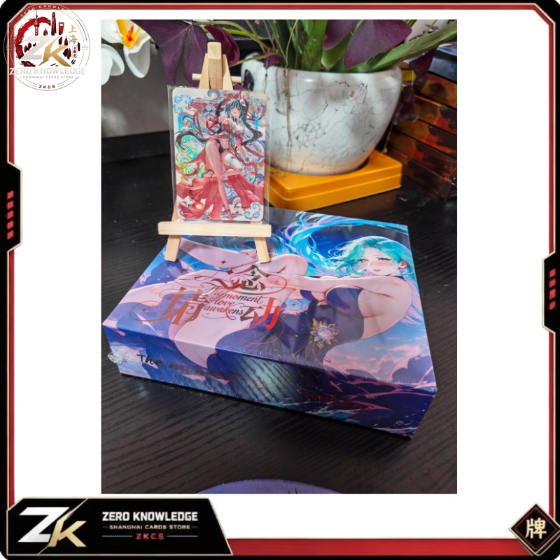 Lect Toys Geschenke [Der Momen – Board Game Zoo Bewertung und Preis
